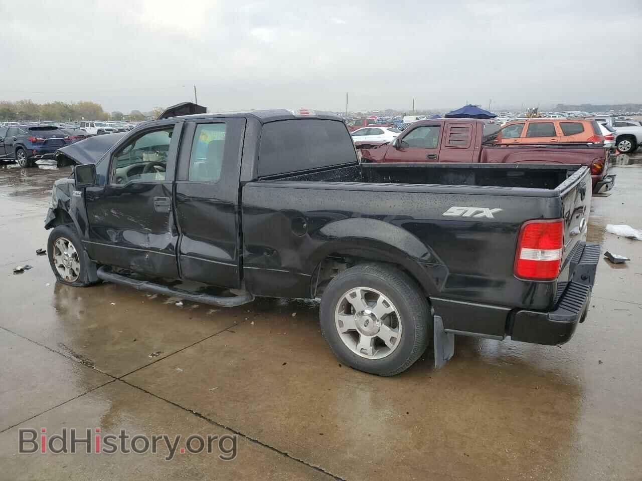 2008 FORD All Models - VIN: 1FTRX12W38FC16024 - Фото 2