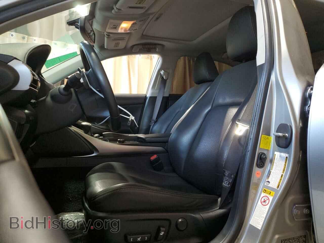 2014 LEXUS IS - VIN: JTHBF1D2XE5038403 - Photo 7