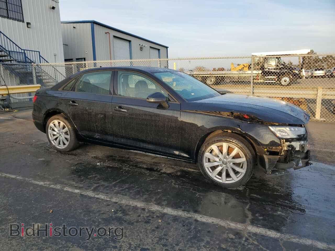 2017 AUDI A4 - VIN: WAUGNAF48HN004888 - Photo 4