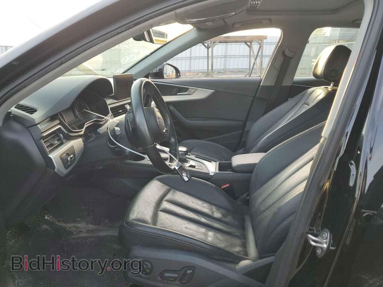 2017 AUDI A4 - VIN: WAUGNAF48HN004888 - Photo 7
