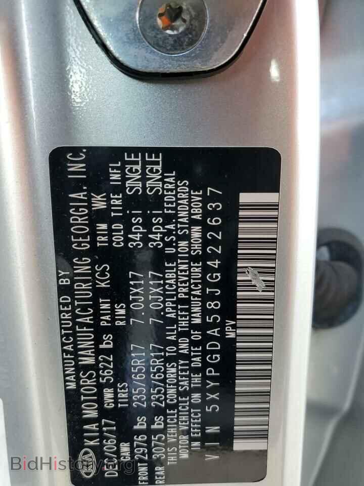 2018 KIA SORENTO - VIN: 5XYPGDA58JG422637 - Фото 13