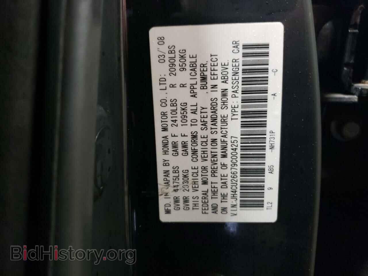 2009 ACURA TSX - VIN: JH4CU26679C004257 - Фото 13