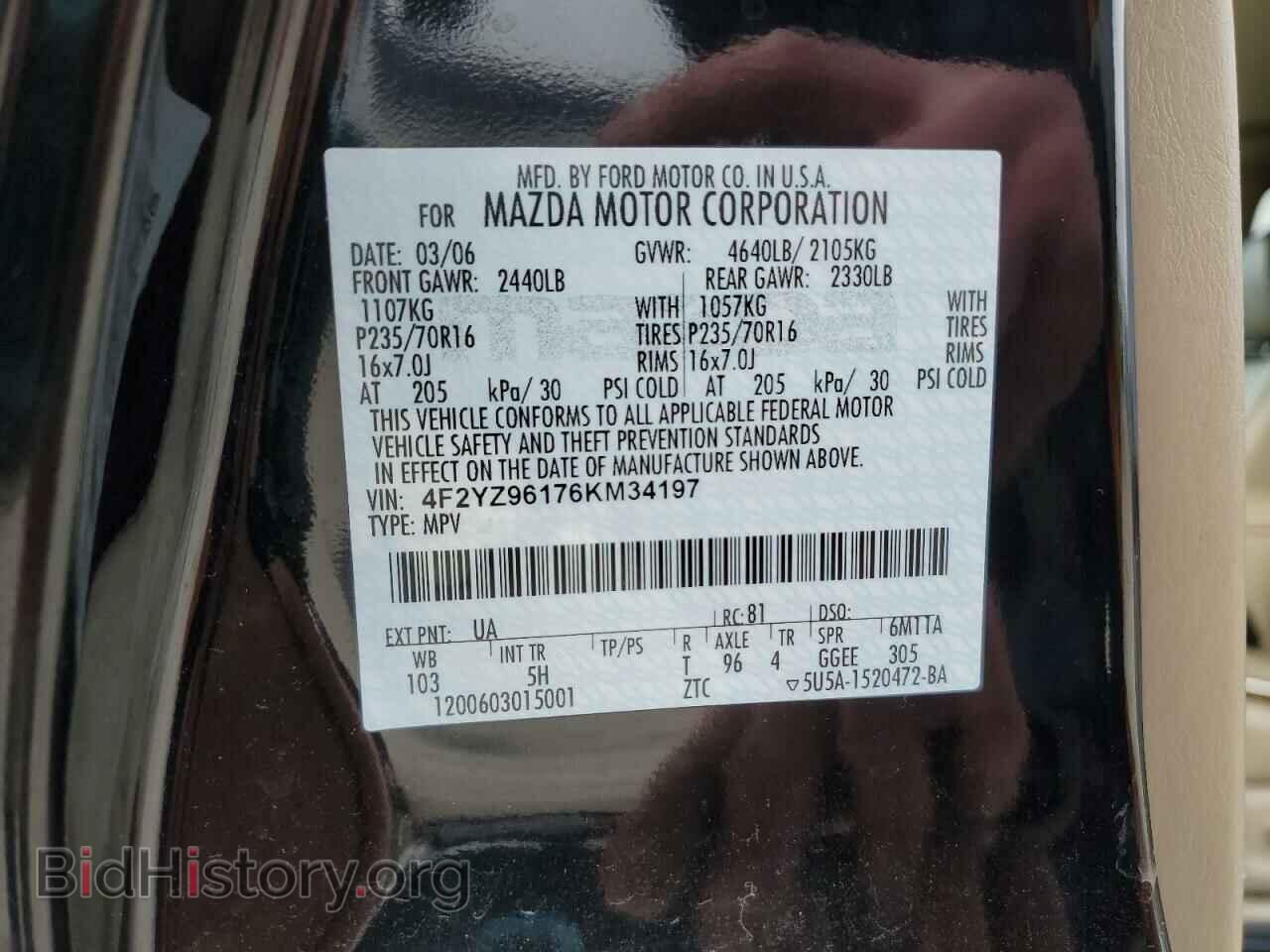 2006 MAZDA TRIBUTE - VIN: 4F2YZ96176KM34197 - Photo 13