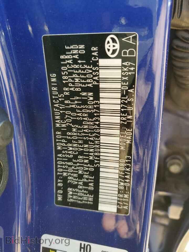 2016 TOYOTA COROLLA - VIN: 5YFBURHE7GP431713 - Фото 12