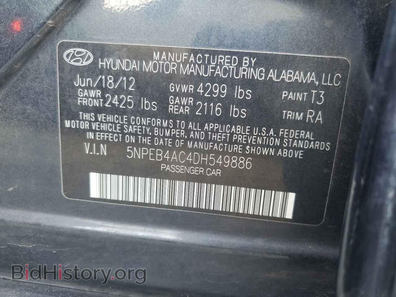 2013 HYUNDAI SONATA - VIN: 5NPEB4AC4DH549886 - Фото 12
