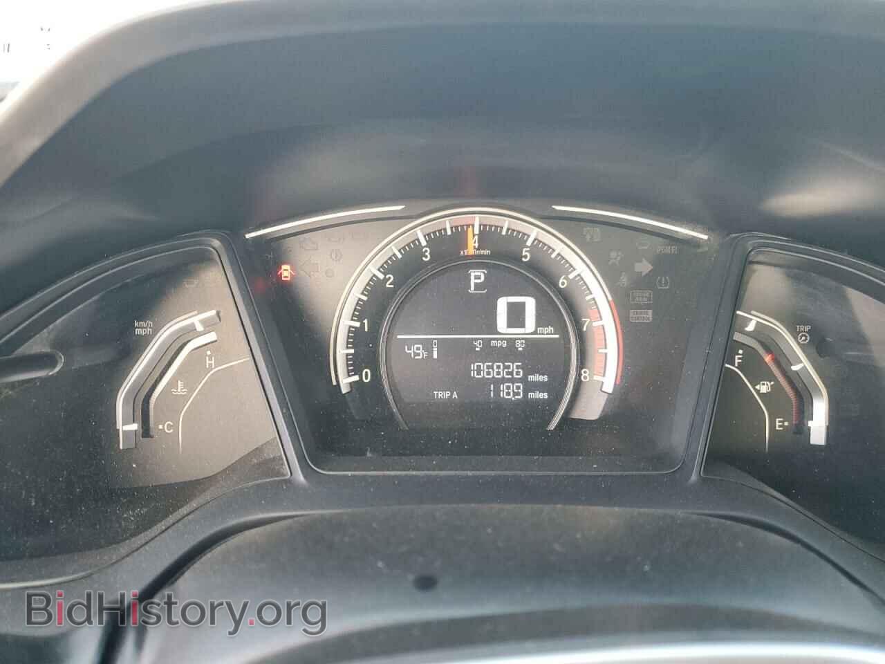 2017 HONDA CIVIC - VIN: 19XFC2F52HE210392 - Фото 9