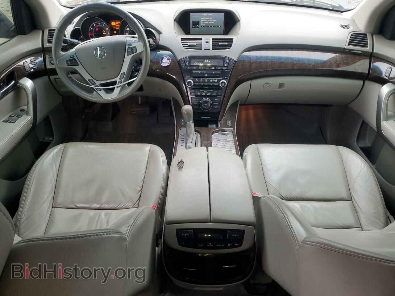 2012 ACURA MDX - VIN: 2HNYD2H48CH545139 - Фото 8