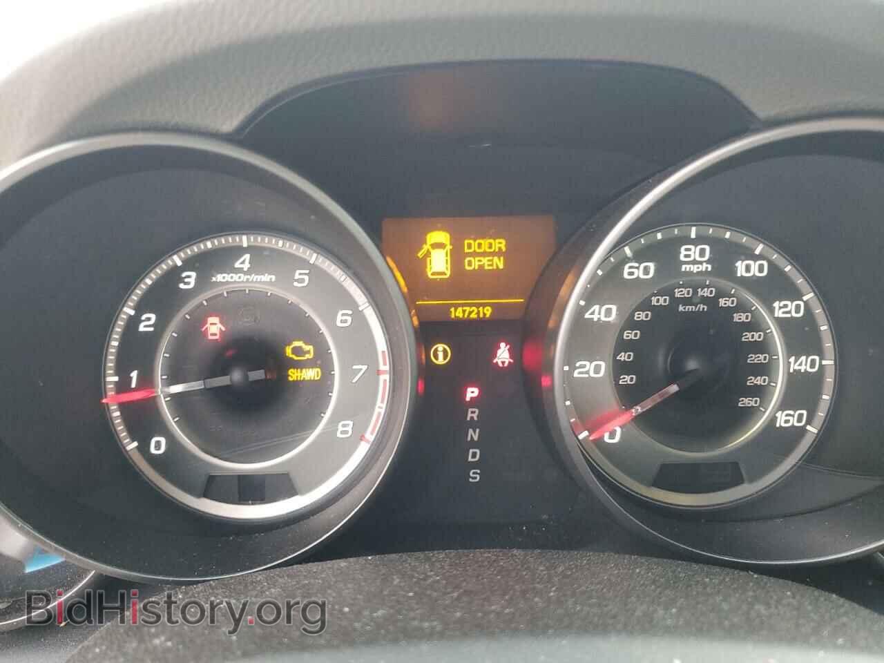 2012 ACURA MDX - VIN: 2HNYD2H48CH545139 - Фото 9