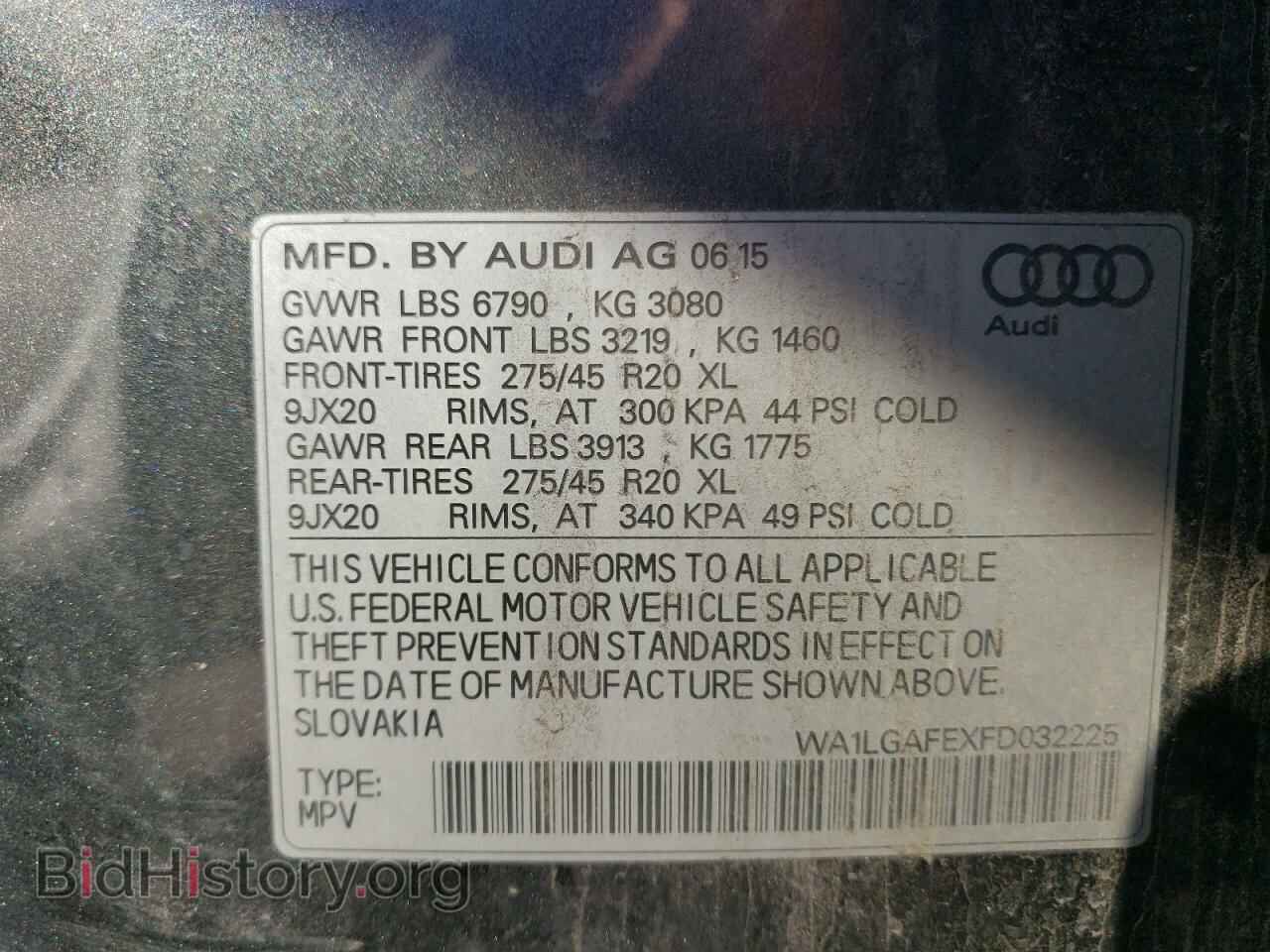 2015 AUDI Q7 - VIN: WA1LGAFEXFD032225 - Фото 13