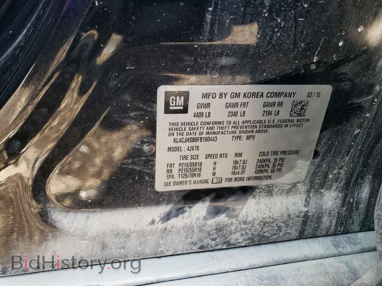 2015 BUICK ENCORE - VIN: KL4CJHSB0FB160443 - Photo 13
