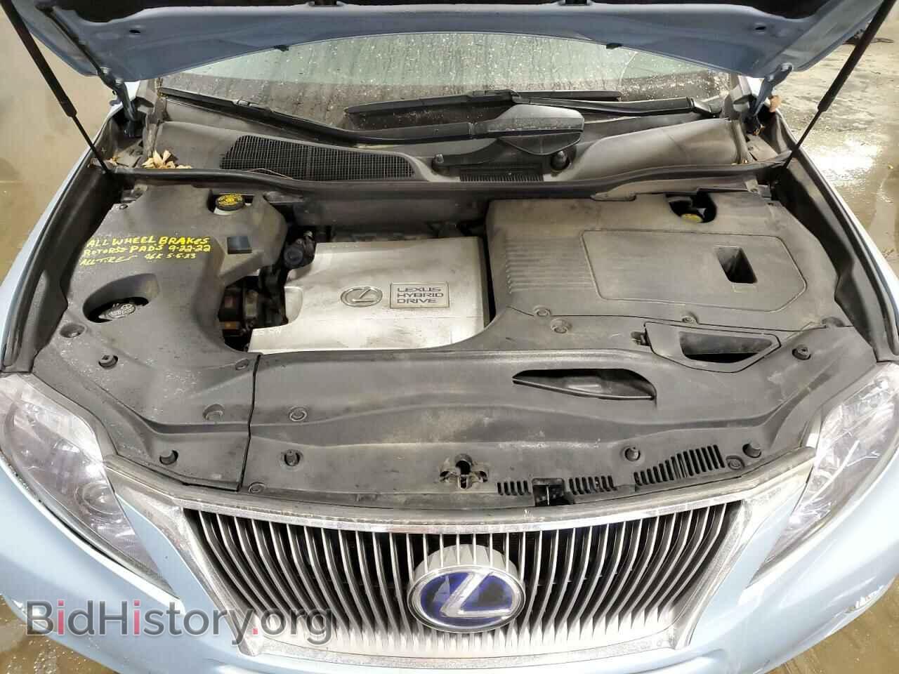 2010 LEXUS RX450 - VIN: JTJBC1BAXA2006385 - Фото 11