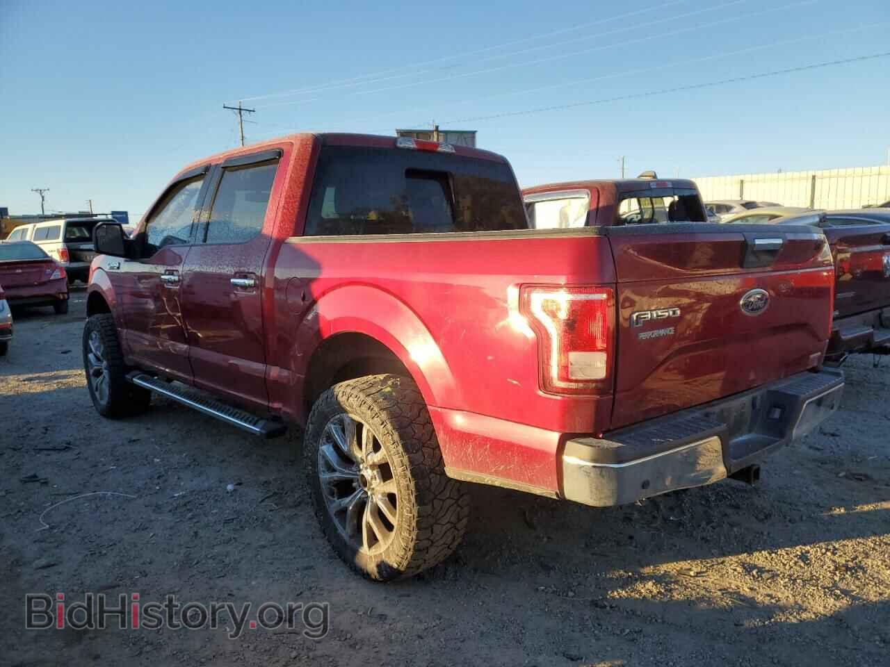 2016 FORD F-150 - VIN: 1FTEW1EFXGFA42545 - Фото 2