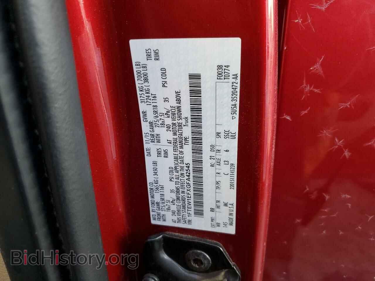 2016 FORD F-150 - VIN: 1FTEW1EFXGFA42545 - Фото 12