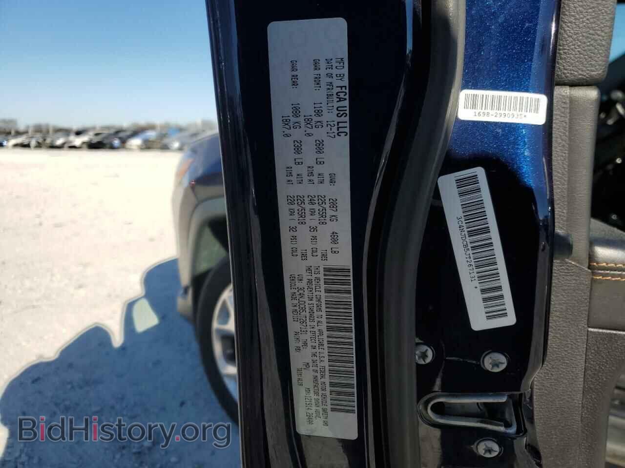 2018 JEEP COMPASS - VIN: 3C4NJDCB5JT267131 - Фото 13