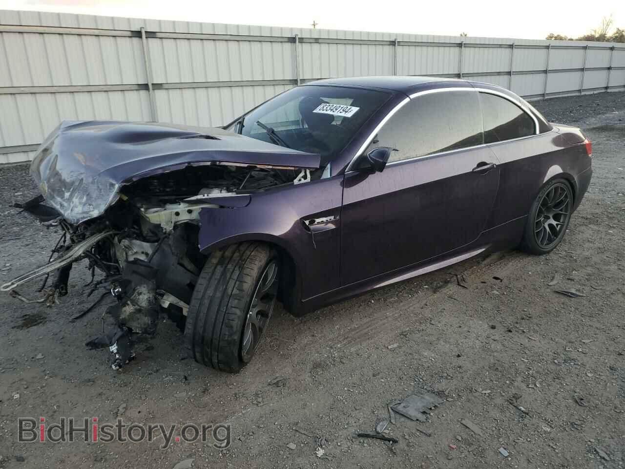 Photo WBSWL93588P331031 - BMW M3 2008