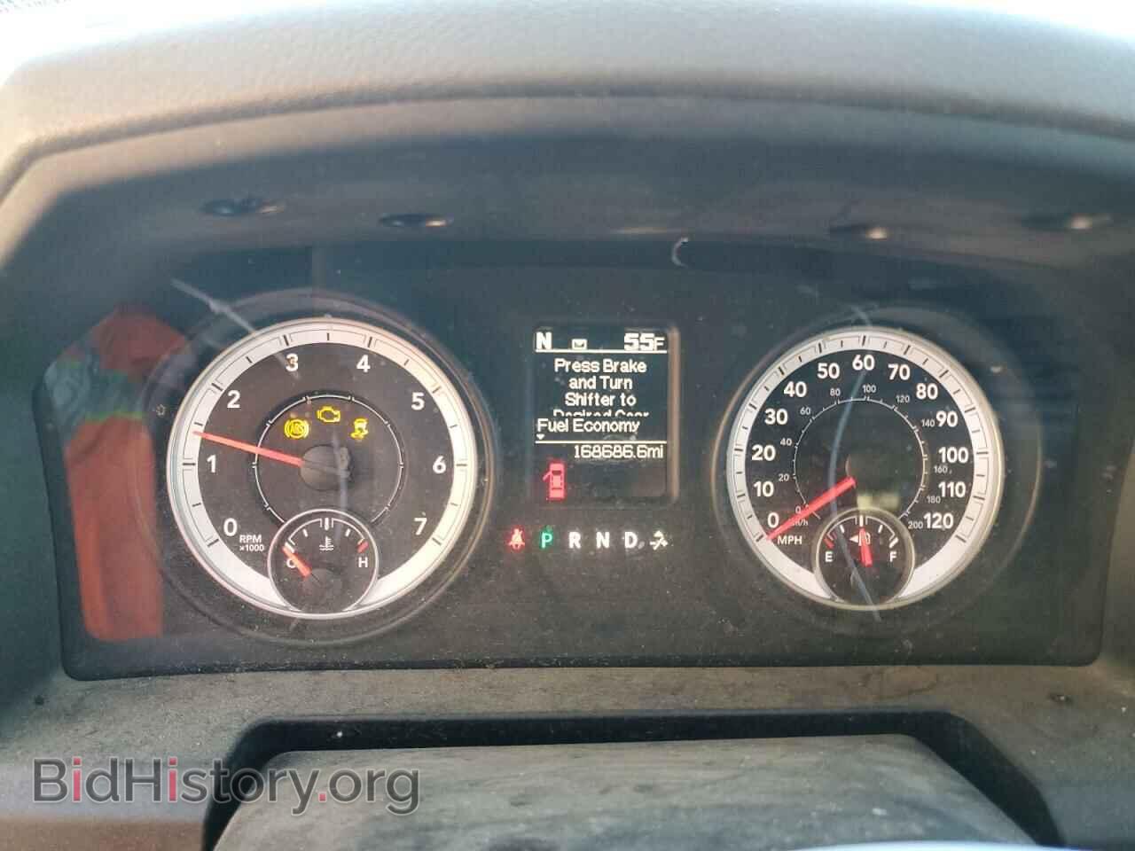 2013 RAM 1500 - VIN: 1C6RR6LG8DS549021 - Фото 9