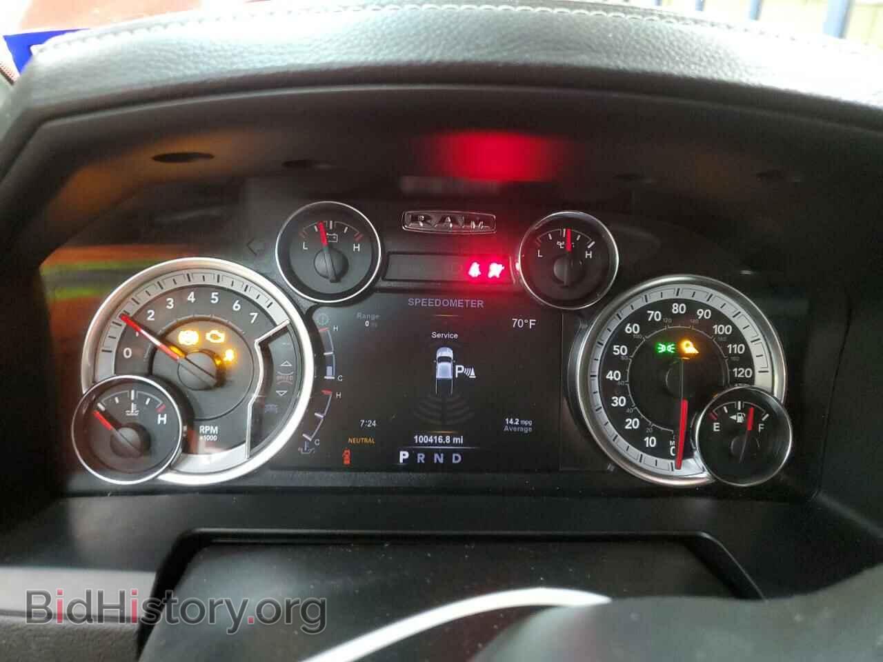 2018 RAM 1500 - VIN: 1C6RR7MT5JS110968 - Фото 9