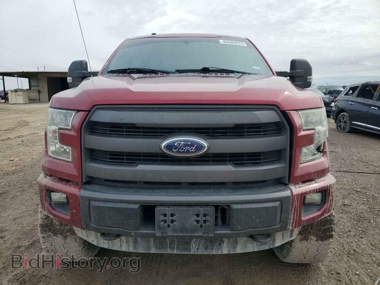 2015 FORD F-150 - VIN: 1FTFW1EG4FFA92367 - Фото 5