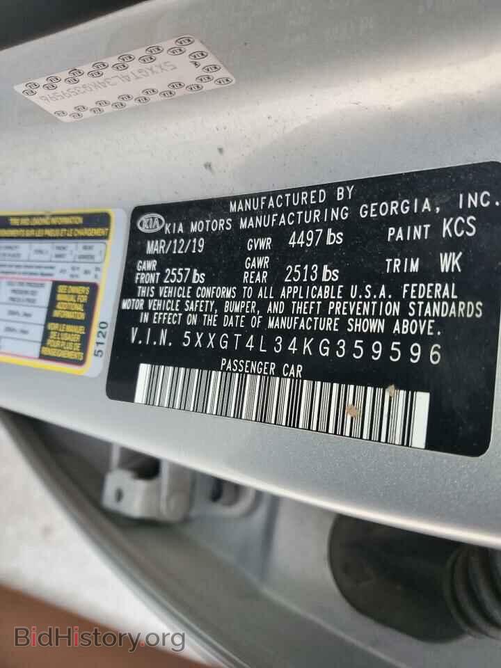 2019 KIA OPTIMA - VIN: 5XXGT4L34KG359596 - Фото 12