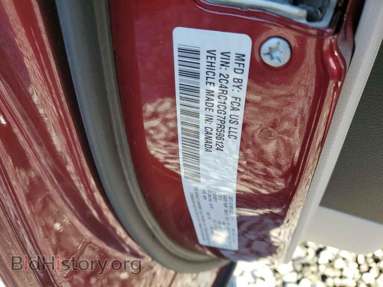 2023 CHRYSLER MINIVAN - VIN: 2C4RC1CG7PR596124 - Фото 14