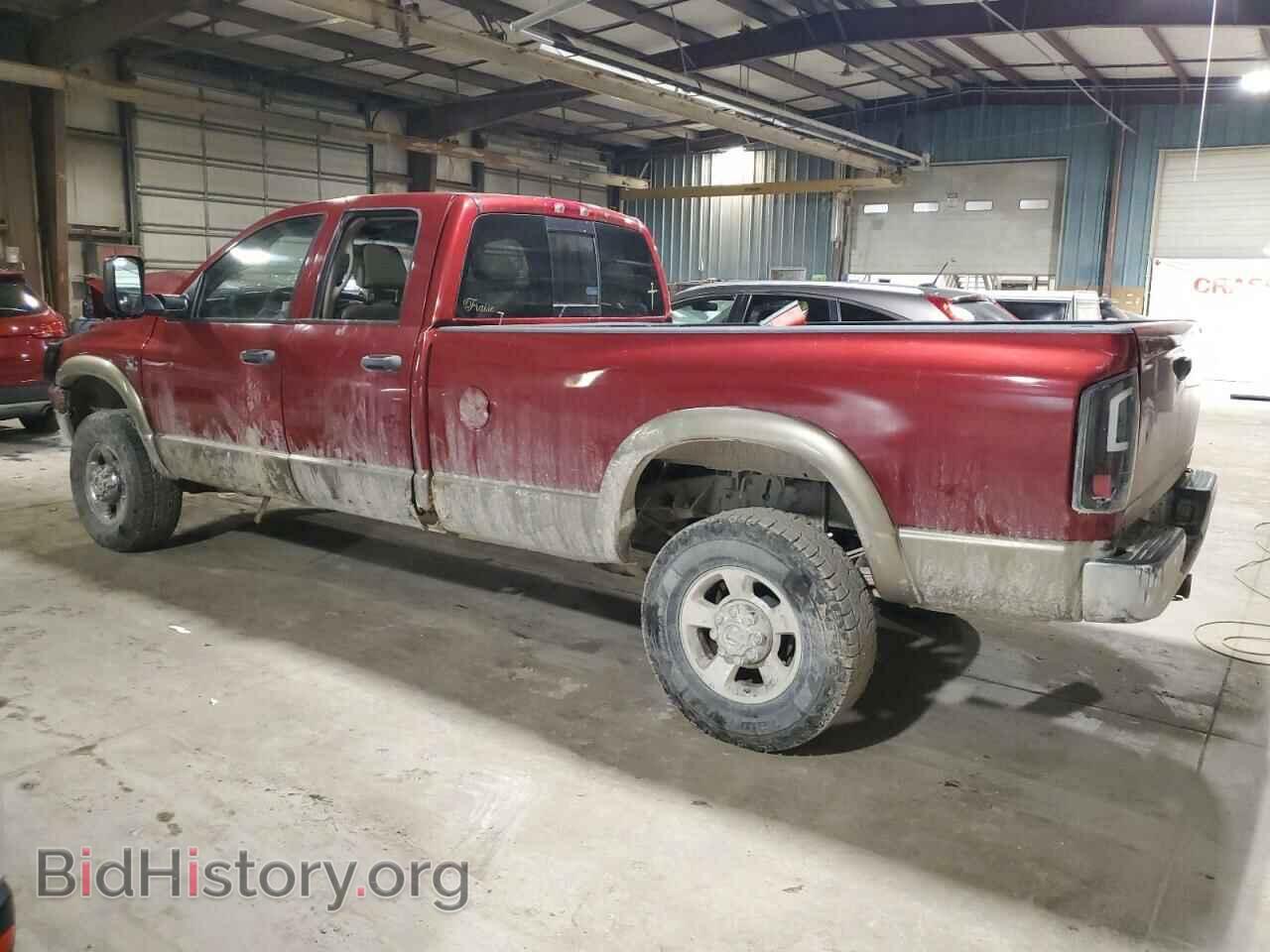 2008 DODGE RAM 3500 - VIN: 3D7MX38A68G195272 - Фото 2