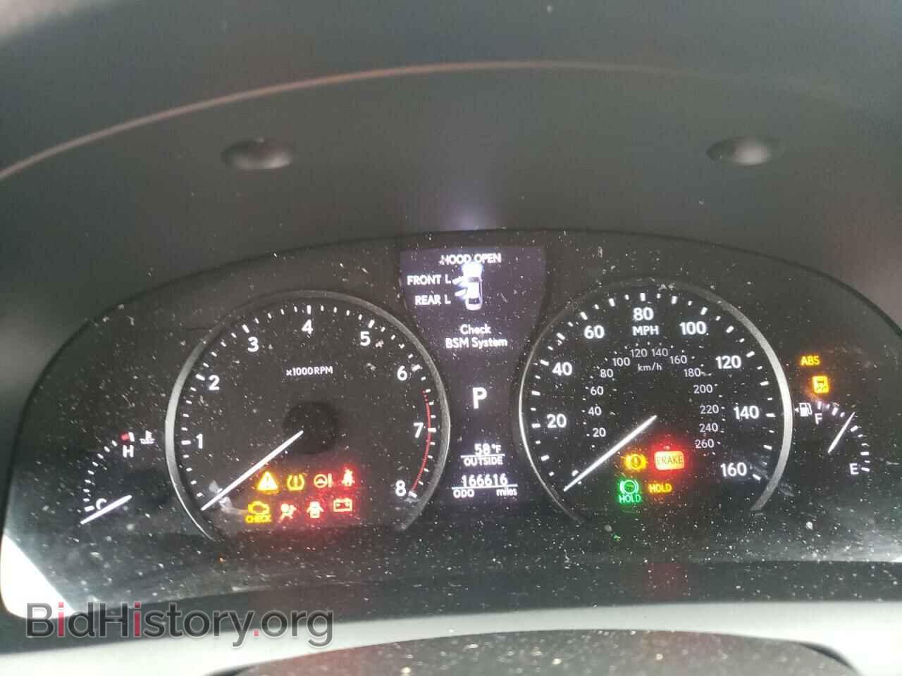 2013 LEXUS LS460 - VIN: JTHBL5EF1D5117393 - Photo 9