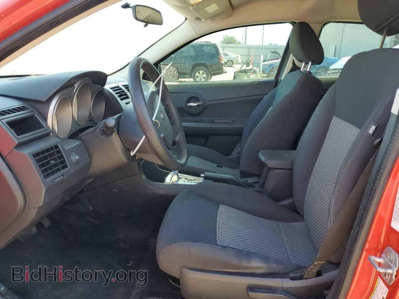 2009 DODGE AVENGER - VIN: 1B3LC46B89N567658 - Фото 7
