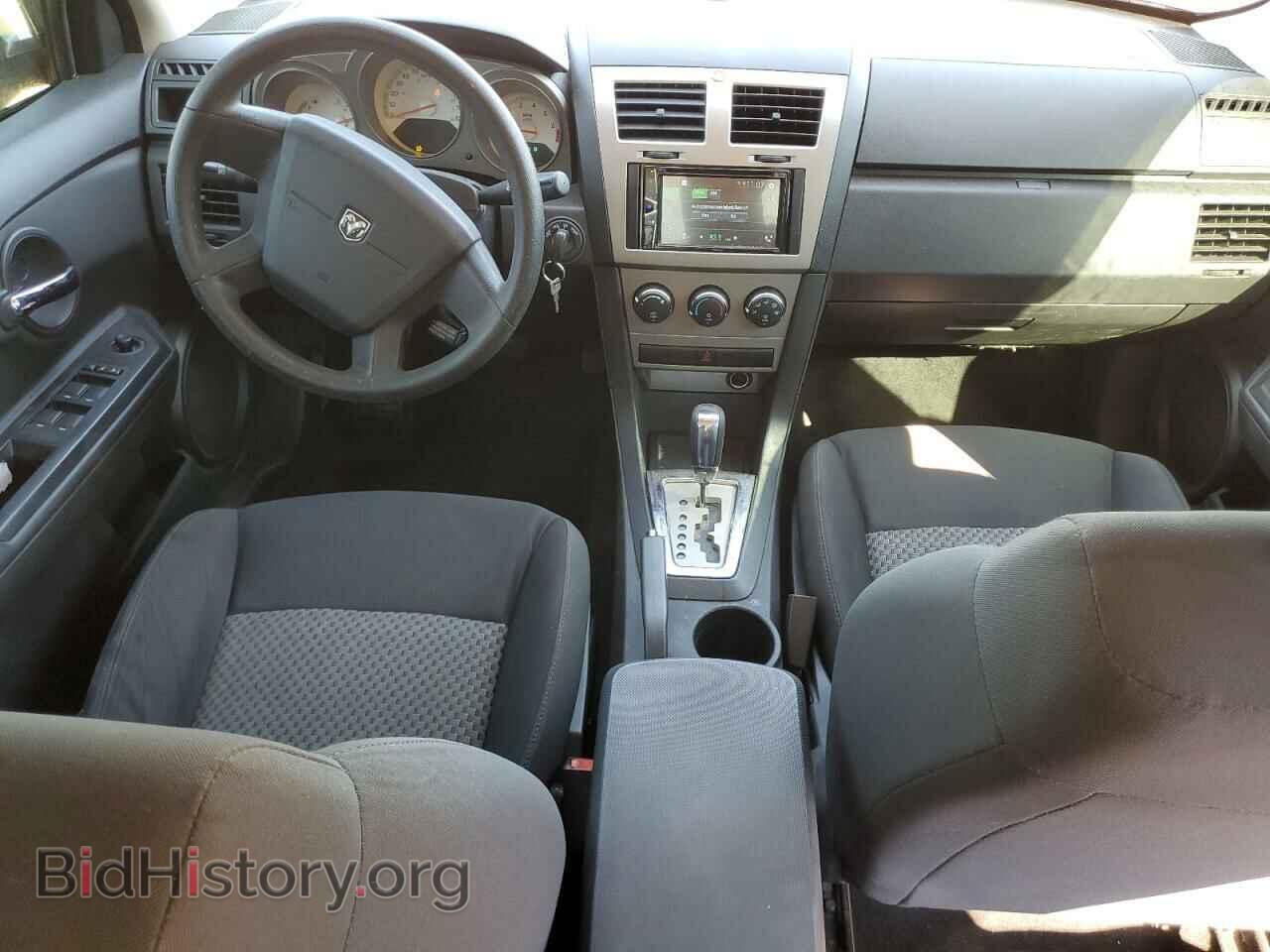 2009 DODGE AVENGER - VIN: 1B3LC46B89N567658 - Фото 8