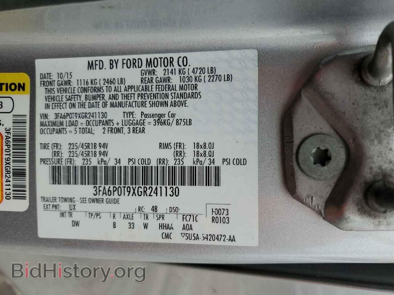 2016 FORD FUSION - VIN: 3FA6P0T9XGR241130 - Фото 12