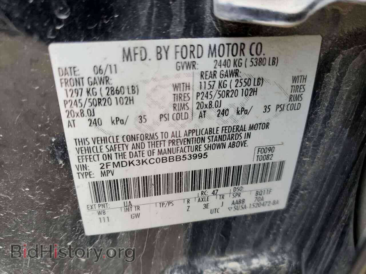 2011 FORD EDGE - VIN: 2FMDK3KC0BBB53995 - Фото 13