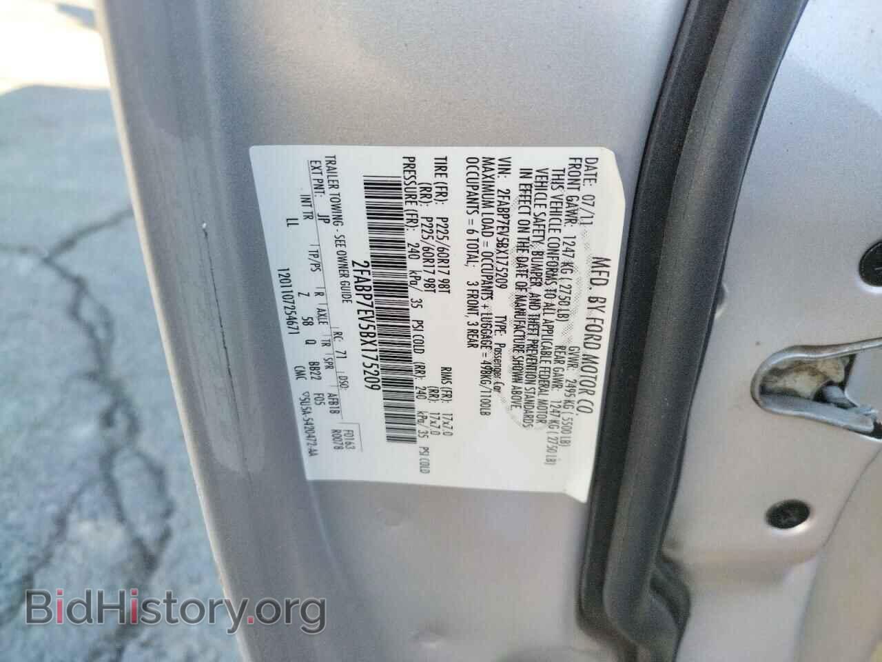 2011 FORD CROWN VIC - VIN: 2FABP7EV5BX175209 - Фото 12