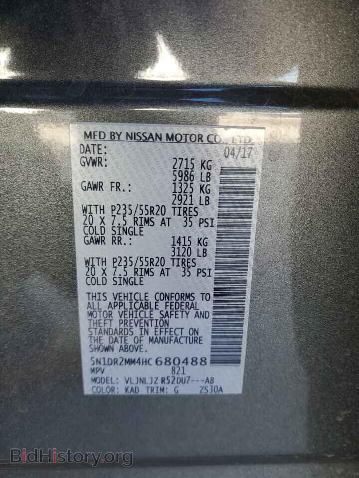 2017 NISSAN PATHFINDER - VIN: 5N1DR2MM4HC680488 - Фото 13