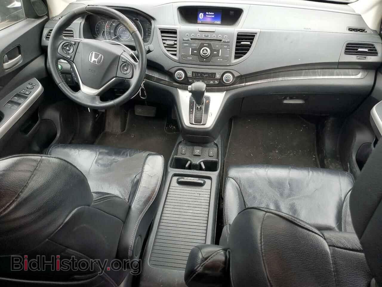 2014 HONDA CRV - VIN: 2HKRM4H77EH641922 - Фото 8