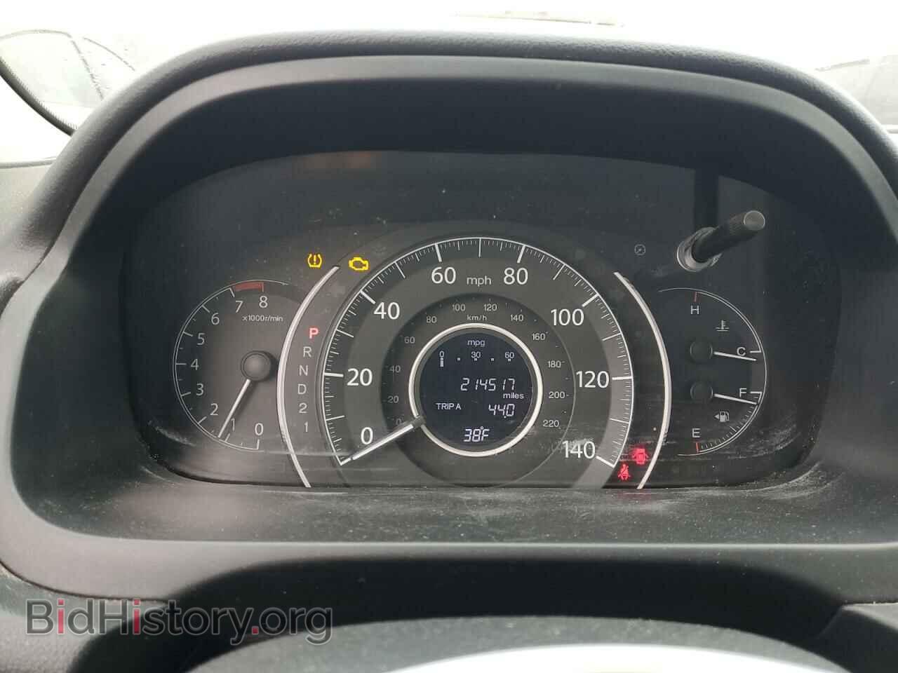 2014 HONDA CRV - VIN: 2HKRM4H77EH641922 - Фото 9