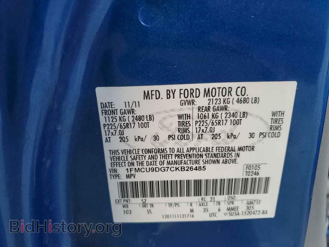2012 FORD ESCAPE - VIN: 1FMCU9DG7CKB26485 - Фото 13