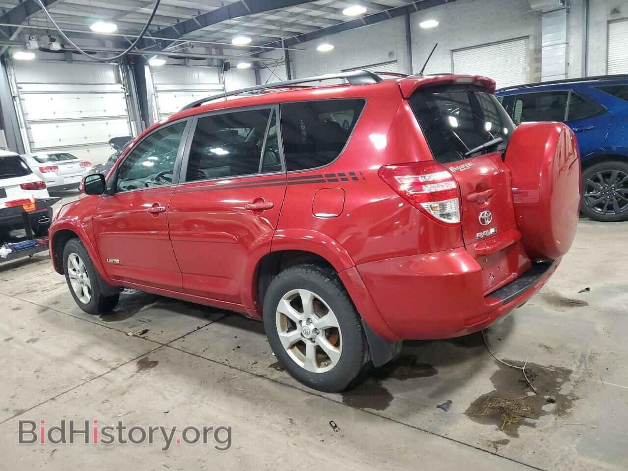 2012 TOYOTA RAV4 - VIN: 2T3DF4DV4CW245624 - Фото 2