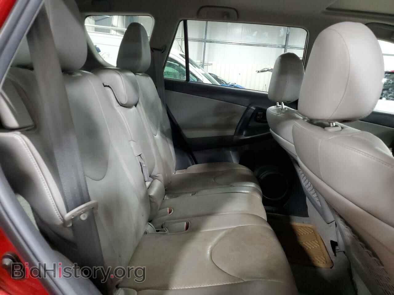 2012 TOYOTA RAV4 - VIN: 2T3DF4DV4CW245624 - Фото 11