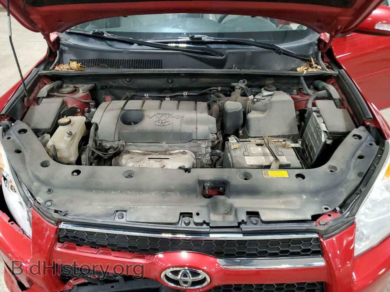 2012 TOYOTA RAV4 - VIN: 2T3DF4DV4CW245624 - Фото 12