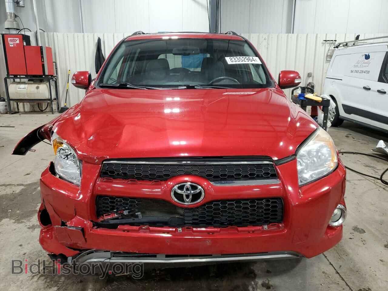 2012 TOYOTA RAV4 - VIN: 2T3DF4DV4CW245624 - Фото 5