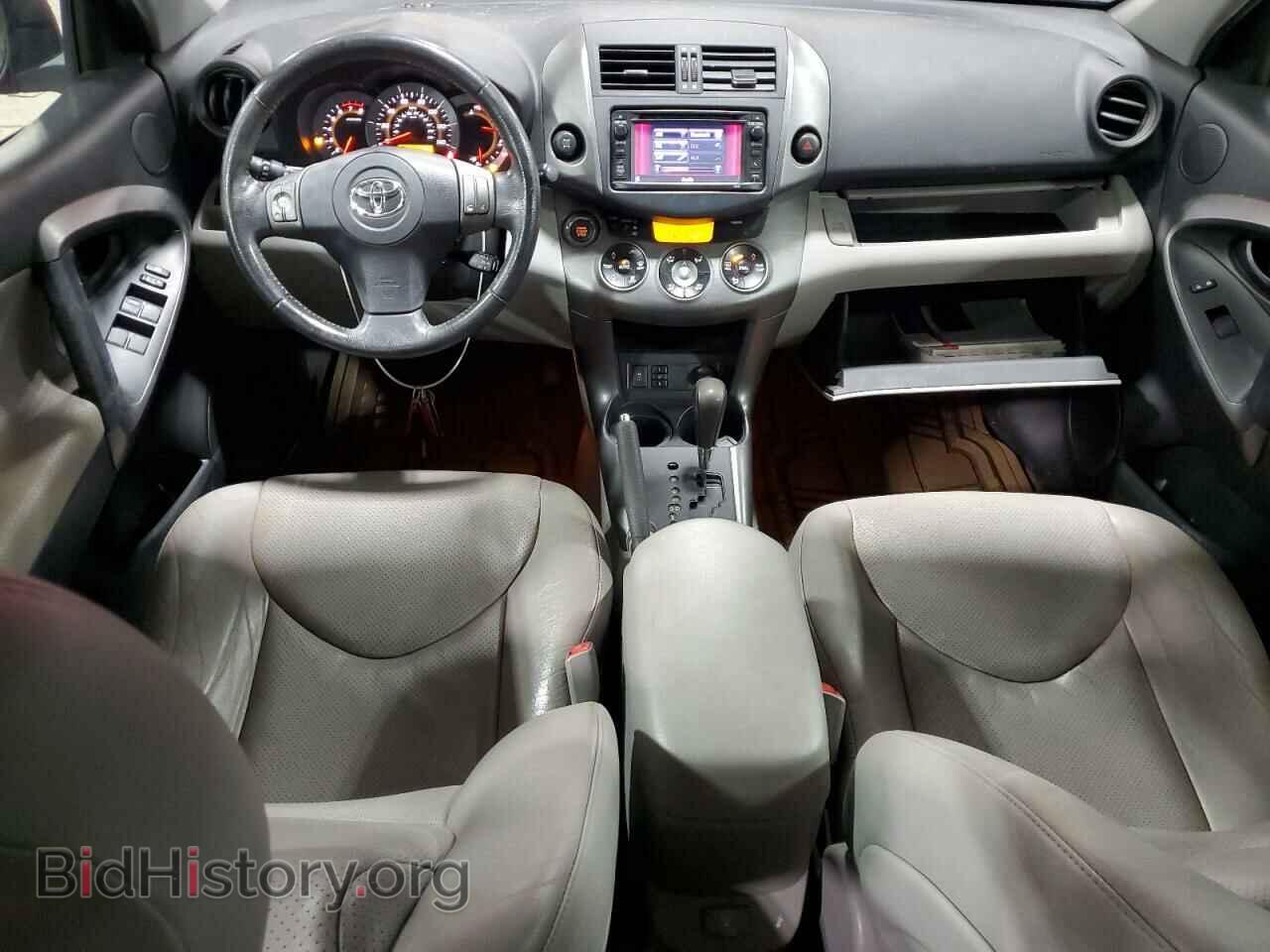 2012 TOYOTA RAV4 - VIN: 2T3DF4DV4CW245624 - Фото 8