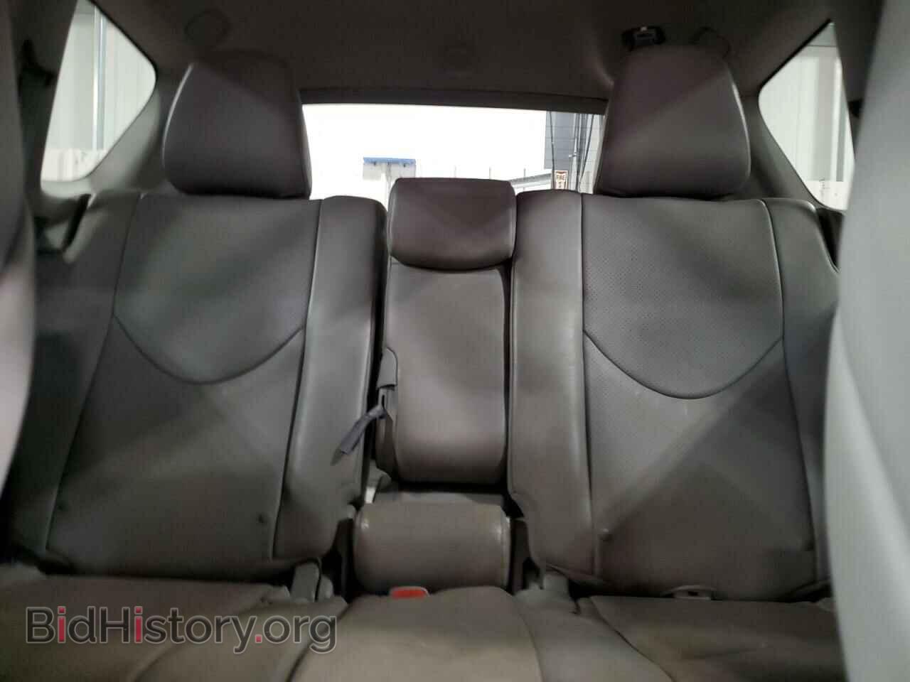 2012 TOYOTA RAV4 - VIN: 2T3DF4DV4CW245624 - Фото 10