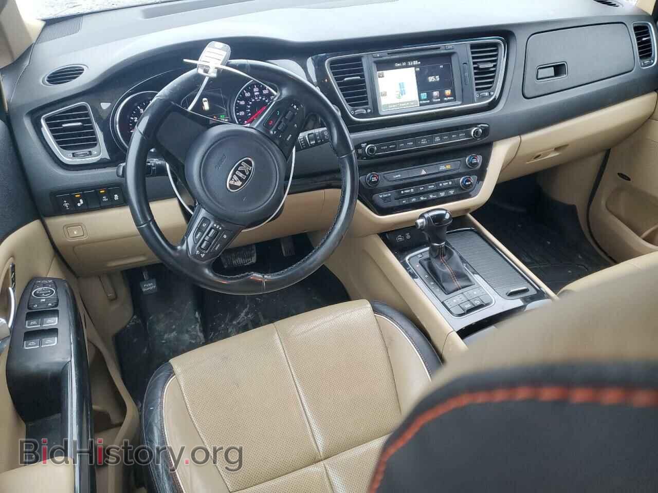 2015 KIA All Models - VIN: KNDMC5C18F6038480 - Фото 8
