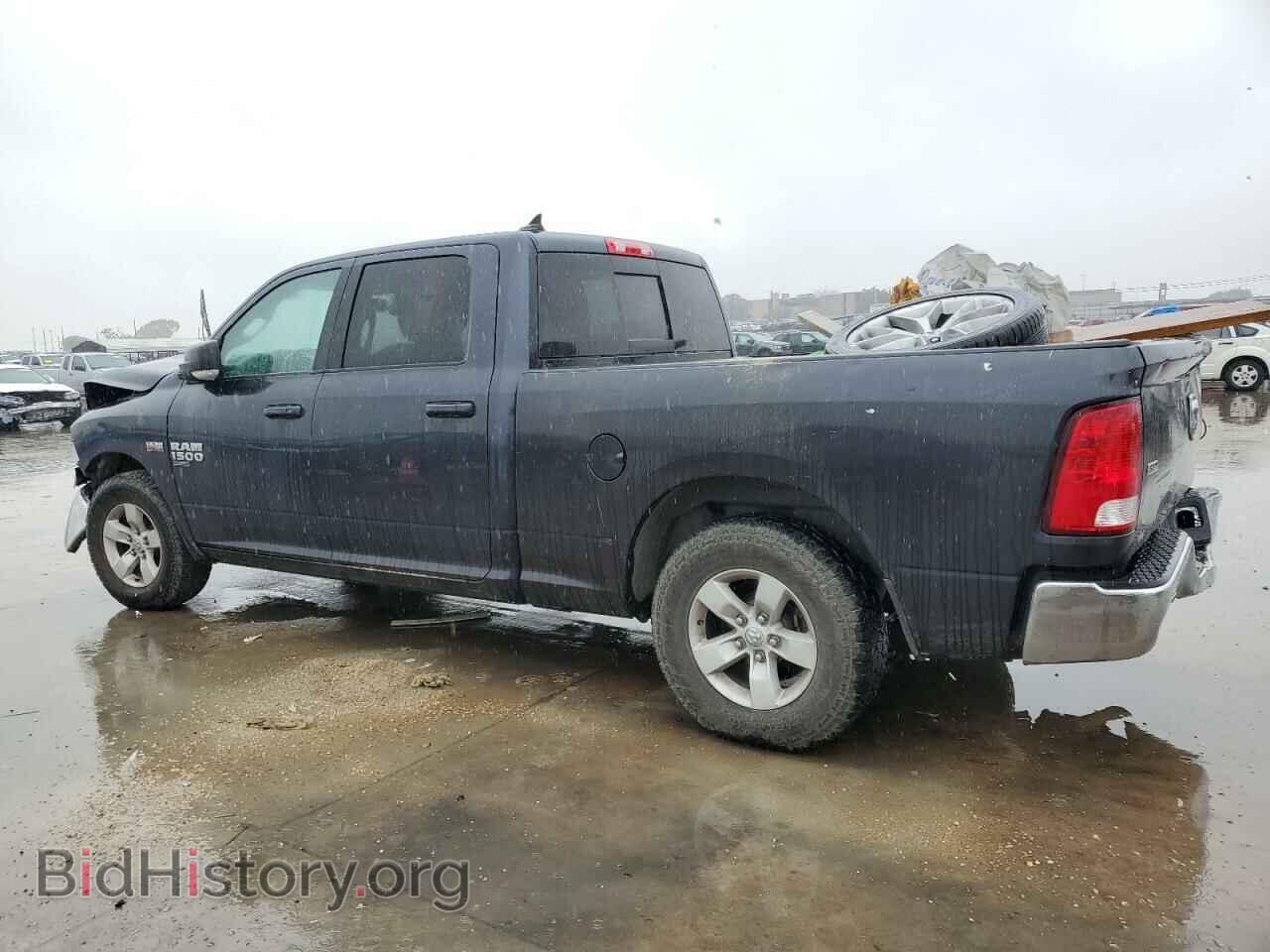 2020 RAM 1500 - VIN: 1C6RR6TT8LS133921 - Фото 2