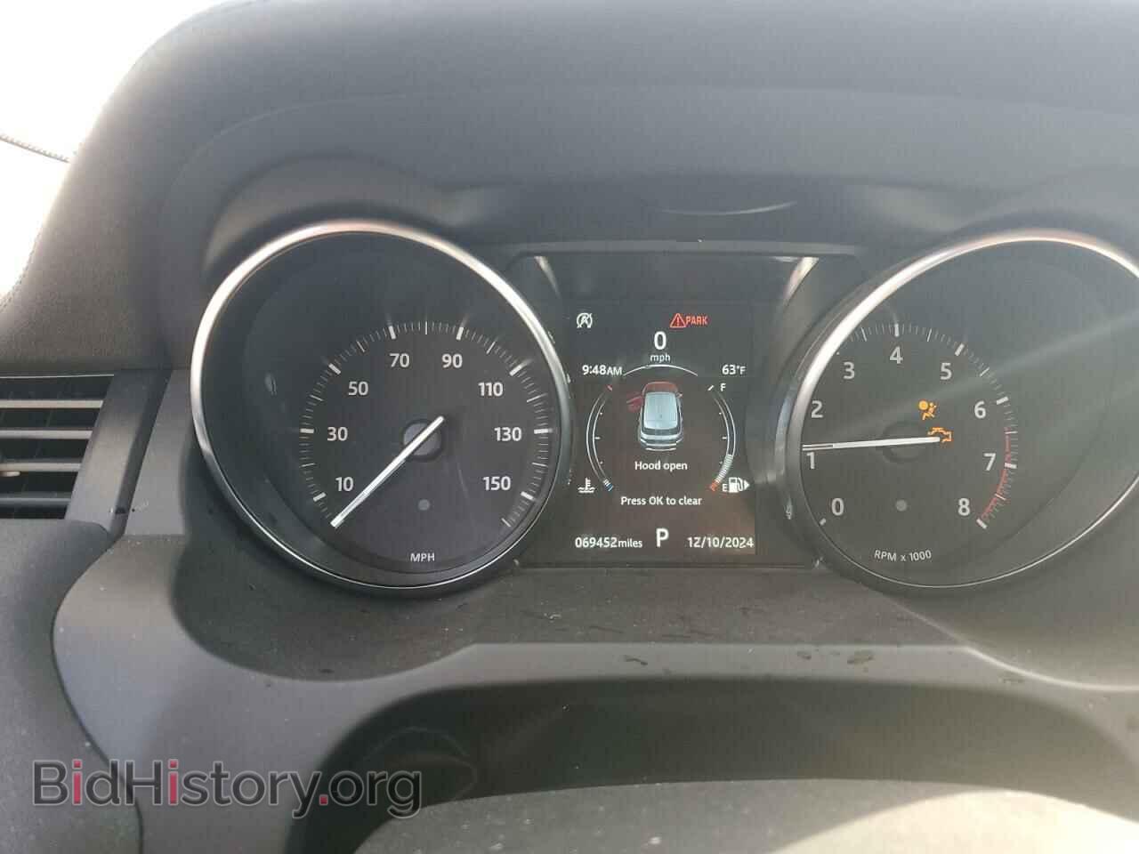 2019 LAND ROVER RANGEROVER - VIN: SALVP2RX7KH347318 - Фото 9