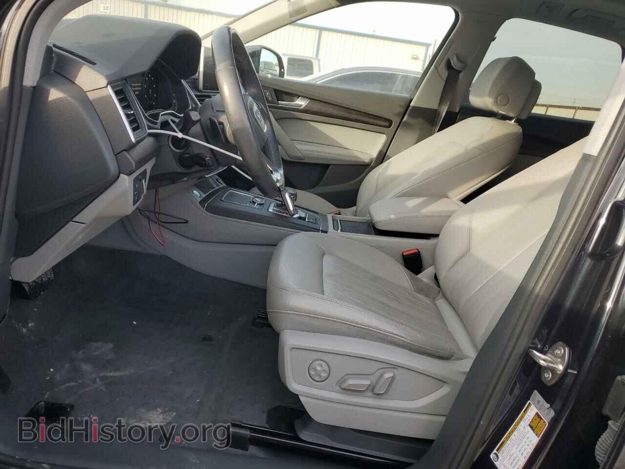 2020 AUDI Q5 - VIN: WA1BNAFY3L2061410 - Фото 7