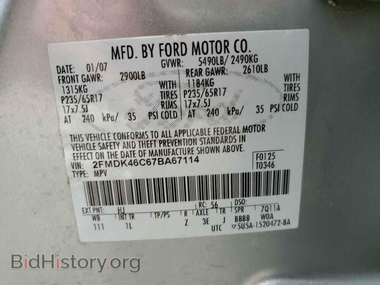 2007 FORD EDGE - VIN: 2FMDK46C67BA67114 - Photo 13