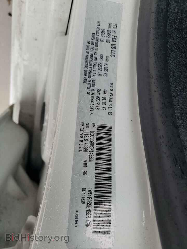 2016 CHRYSLER 200 - VIN: 1C3CCCABXGN149586 - Фото 12