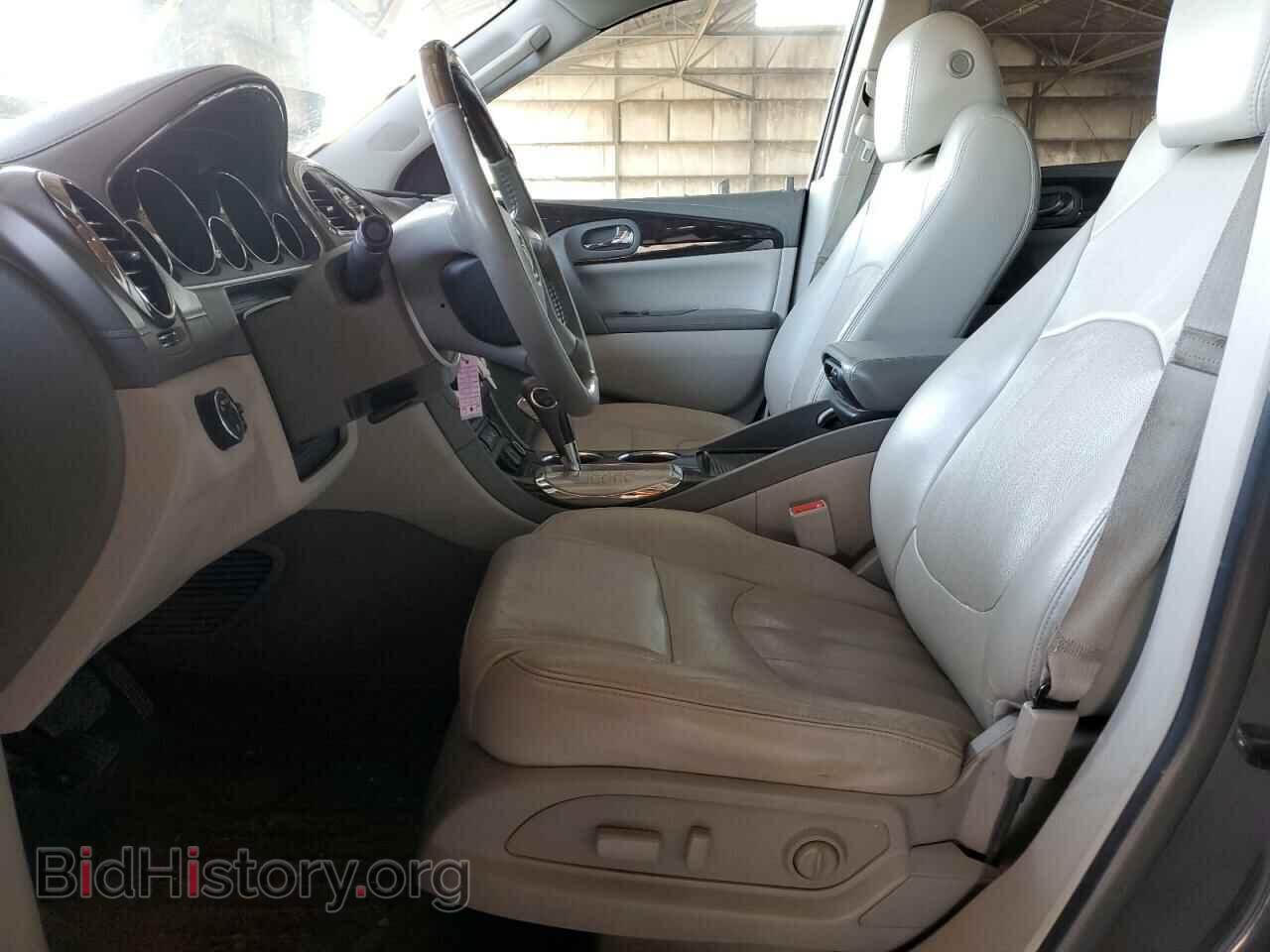 2017 BUICK ENCLAVE - VIN: 5GAKRBKD8HJ159771 - Фото 7