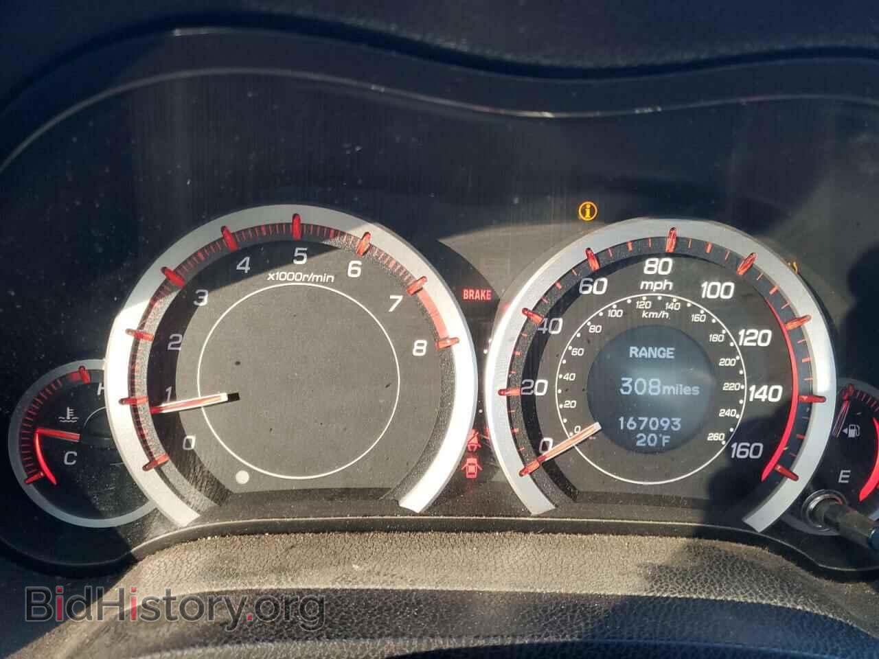 2013 ACURA TSX - VIN: JH4CU2E85DC000333 - Фото 9