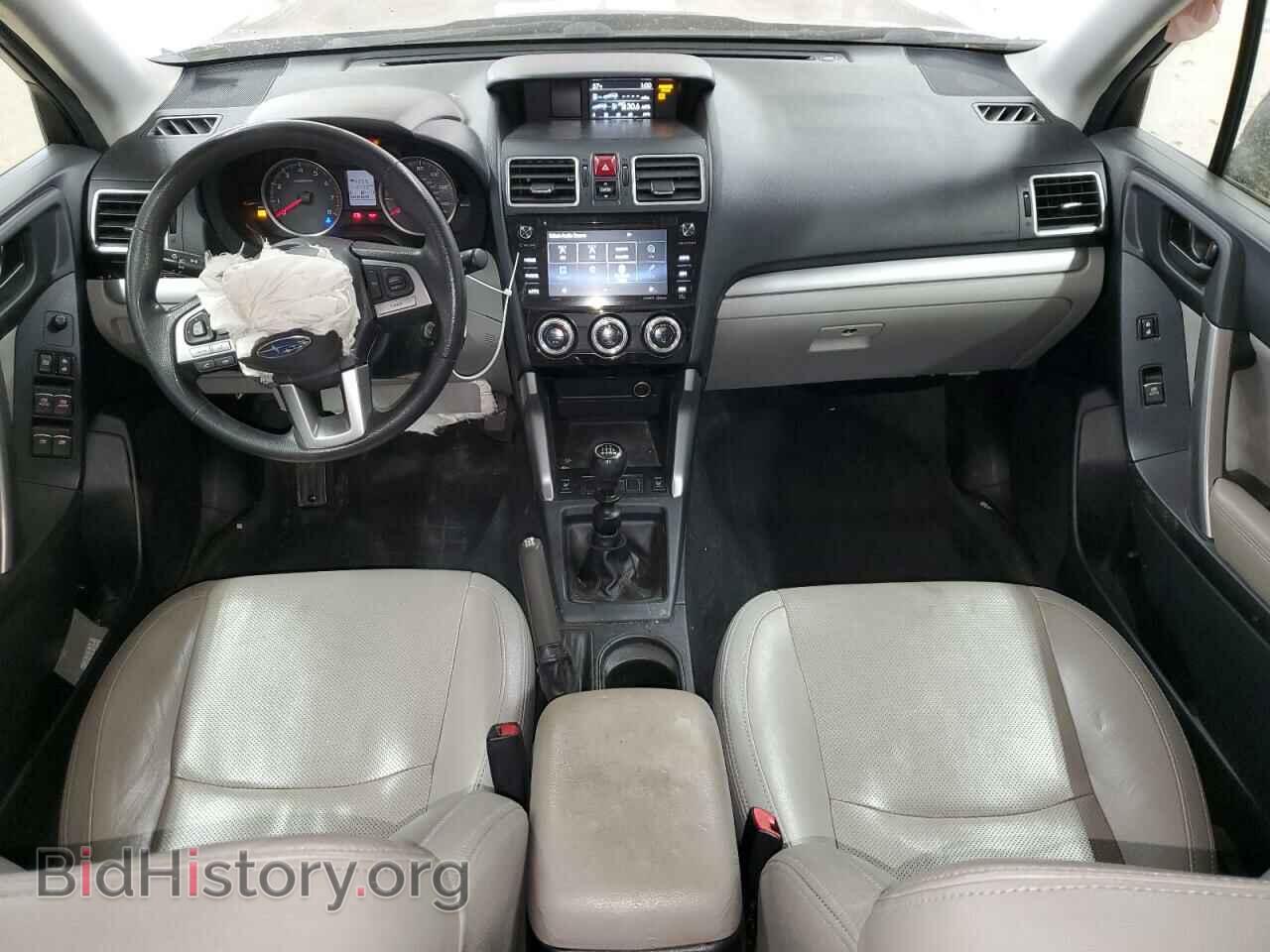 2017 SUBARU FORESTER - VIN: JF2SJAEC3HG573638 - Фото 8